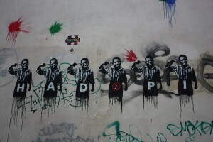 Graffiti murals in Paris (3)